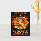 Carte Year Of The Horse 2026 Decoration Chinese New Year (Fleur jaune)