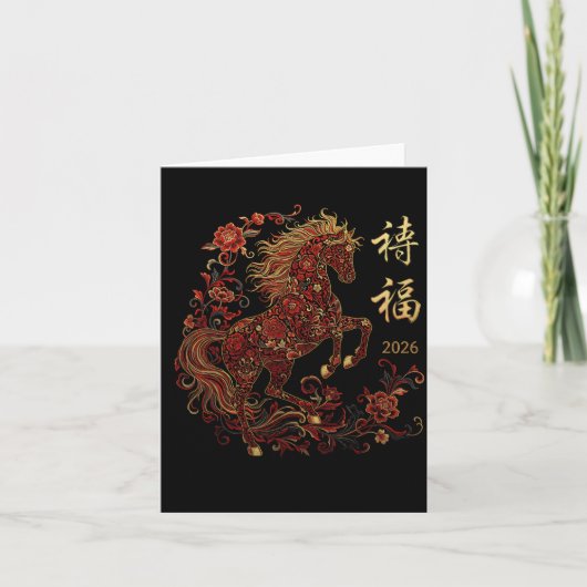 Carte Year Of The Horse 2026 Zodiac Women's Chinese New (Devant)