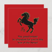 Carte Year of the Horse Flat Greeting Card (Devant / Derrière)