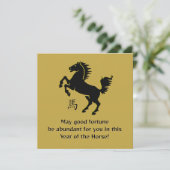 Carte Year of the Horse Flat Greeting Card (Debout devant)