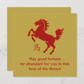 Carte Year of the Horse Flat Greeting Card (Devant / Derrière)