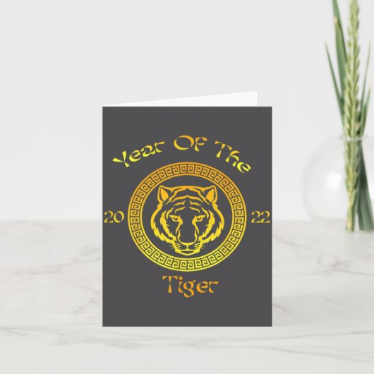 Carte Year Of The Tiger 2022 Circular Asian Chinese New (Devant)