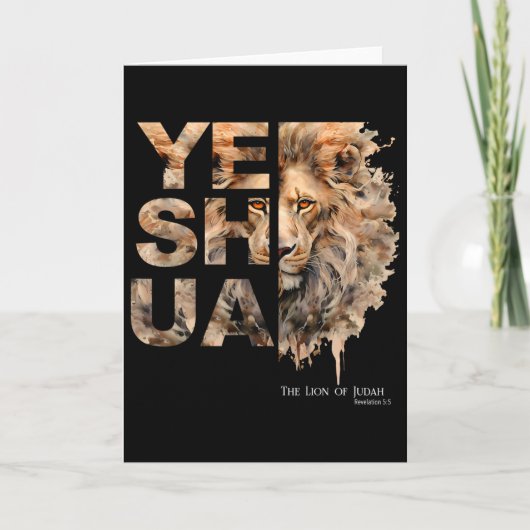 Carte Yeshua, Lion Of Judah, Jesus, God, Bible Verse, Re (Devant)