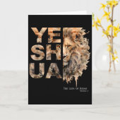 Carte Yeshua, Lion Of Judah, Jesus, God, Bible Verse, Re (Fleur jaune)