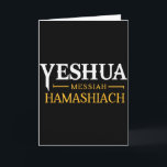 Carte Yeshua Messie Hamashiach Sabbat Messianique Christ<br><div class="desc">Yeshua Messie Hamashiach Chrétiens du Sabbat Messianique</div>