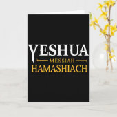 Carte Yeshua Messie Hamashiach Sabbat Messianique Christ (Fleur jaune)
