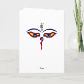 Carte Yeux de sagesse de Bouddha - Les yeux du temple Bo (Dos)