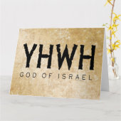 Carte YHWH (Yahvé, Éternel) Dieu Israël Tétragrammaton (Fleur jaune)