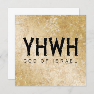 Carte YHWH (Yahweh, Jehovah) Dieu Israël Tétragrammaton