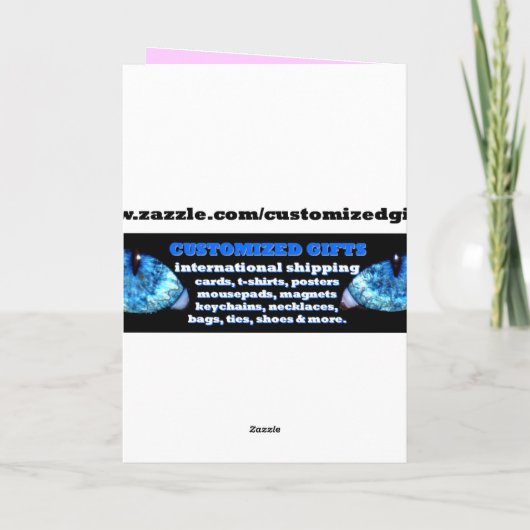 Carte ying yang (Dos)