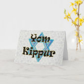 Carte Yom Kippour (Fleur jaune)