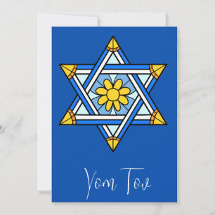 Carte Yom Kippour - Yom Tov - Fête juive