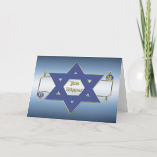 Carte Yom Kippur
