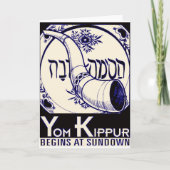 Carte Yom_Kippur2. (Devant)