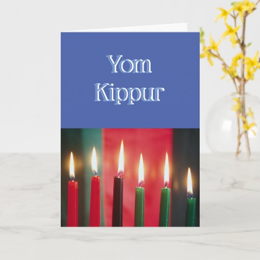 Carte Yom Kippur card (Fleur jaune)