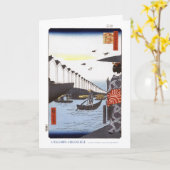 Carte Yoroi Fery I (Fleur jaune)