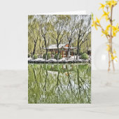 Carte Yuan de gong de Tuan Jie, Pékin (Fleur jaune)