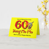 Carte Yung aucun soixantième anniversaire de MOIS (Fleur jaune)