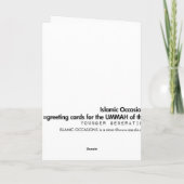 Carte zawjee musulman pour mon mari (Dos)