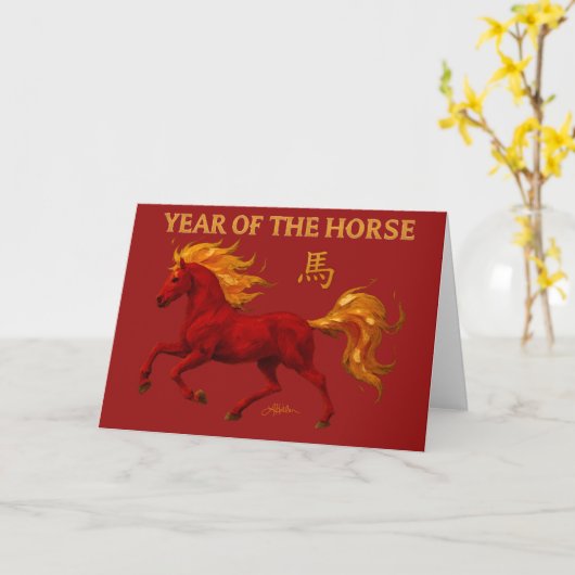 Carte Zodiac Chinese New Year 2026 Yang Fire Horse (Fleur jaune)