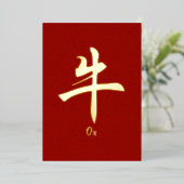 Carte Zodiac Or Ox chinoise (Debout devant)