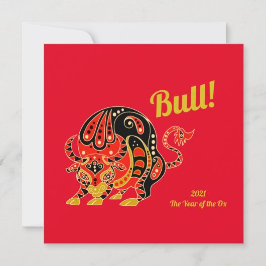 Carte Zodiaque chinois - Année du boeuf (Devant)