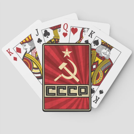 Cartes à jouer CCCP Classiques 2 (dos)