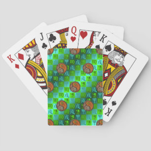 Cartes à jouer classiques Vierge & Bois Chien