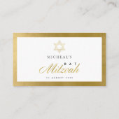CARTES BAT MITZVAH SIMPLE PROPRE FAUX GOLD BAR (Dos)