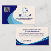 Cartes Bruchim pour les événements et le dépôt (Devant / Derrière)