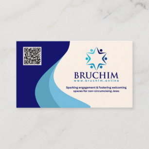 Cartes Bruchim pour les événements et le dépôt