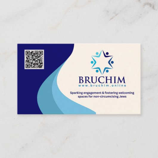 Cartes Bruchim pour les événements et le dépôt (Devant)