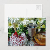 Cartes Cadeaux de Roch Hachana (Devant / Derrière)