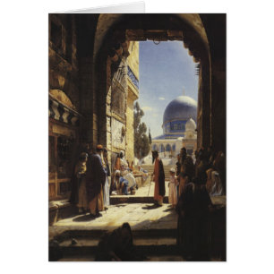 CARTES CADEAUX JUDAIC - MAZOL TOV - CÉLÈBRES ARTIS