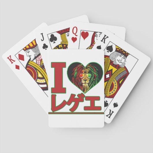 Cartes Carte japonaise de jeu de reggae (dos)