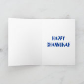 Cartes Chanukkah (Intérieur)