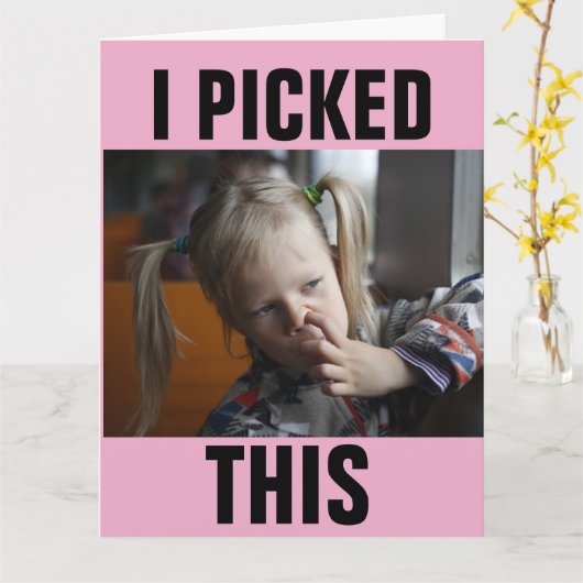 CARTES D'ANNIVERSAIRE FUNNY DE LA FILLE (Fleur jaune)