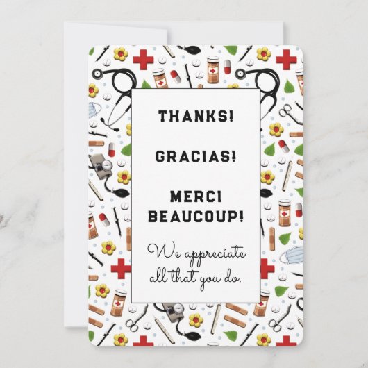 Cartes d'appréciation pour infirmières (Devant)