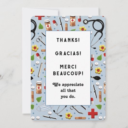 Cartes d'appréciation pour infirmières (Devant)