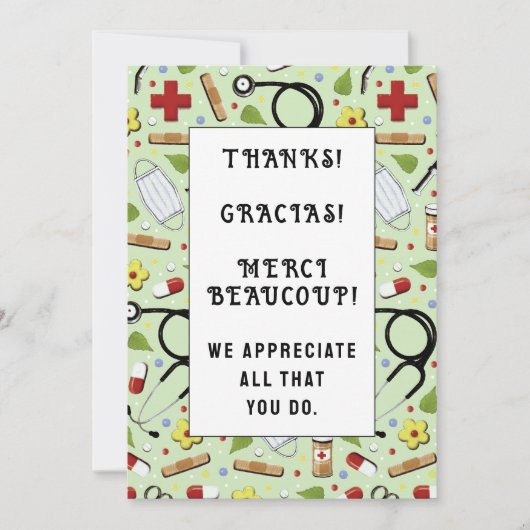 Cartes d'appréciation pour infirmières (Devant)