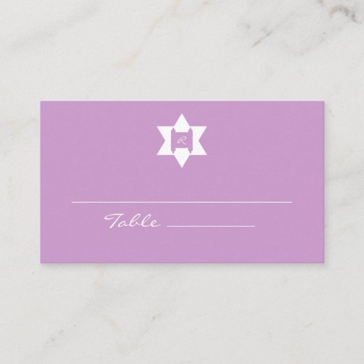 Cartes de Bat mitzvah violet (Devant)