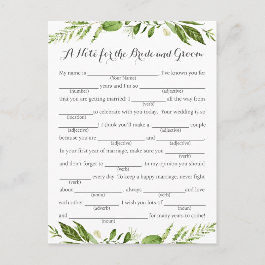 Cartes de conseil Mariage à feuilles vertes, Verdu (Devant)