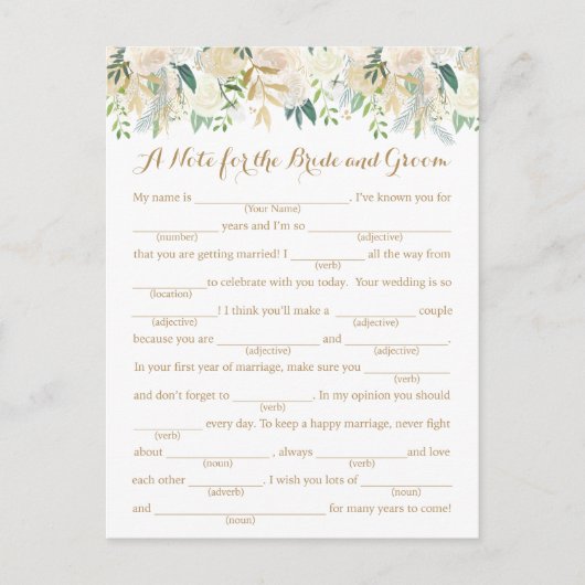 Cartes de conseil pour Mariage or et blanc (Devant)