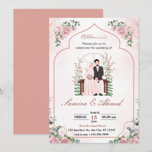 Cartes de faire-part de mariage de couleur rose (Devant / Derrière)