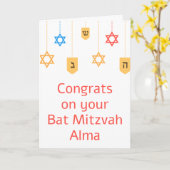 Cartes de félicitations bat mitzvah (Fleur jaune)