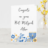 Cartes de félicitations bat mitzvah (Fleur jaune)