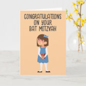 Cartes de félicitations bat mitzvah (Fleur jaune)