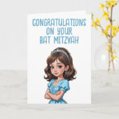 Cartes de félicitations bat mitzvah (Fleur jaune)