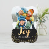 Cartes de fin de année photo PixDezines (Debout devant)