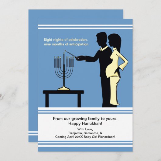 Cartes de grossesse Hanoukka 5x7 (Devant / Derrière)